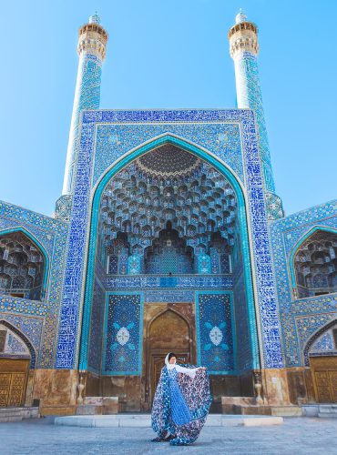 Expedia Iran Travel