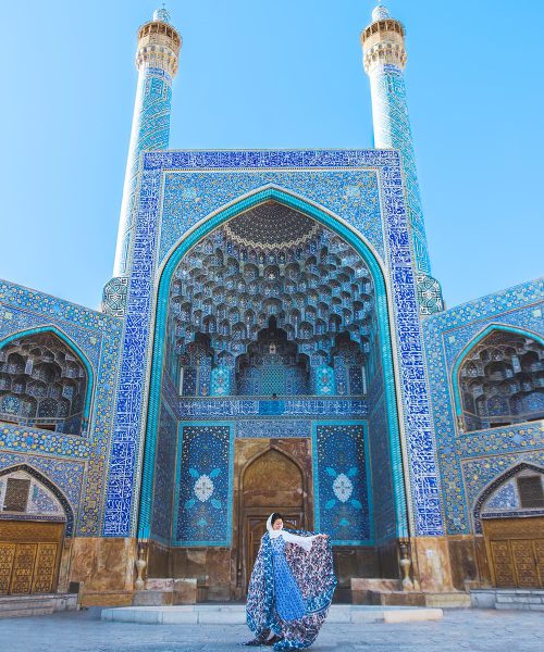 Expedia Iran Travel